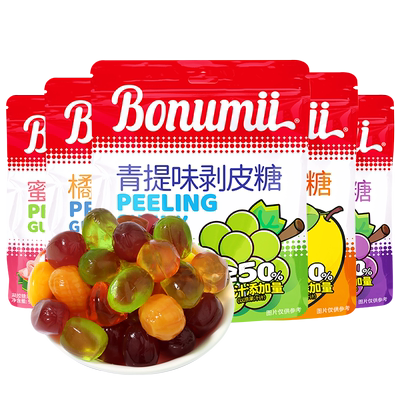 宝奴咪剥皮软糖夹心果汁味软糖