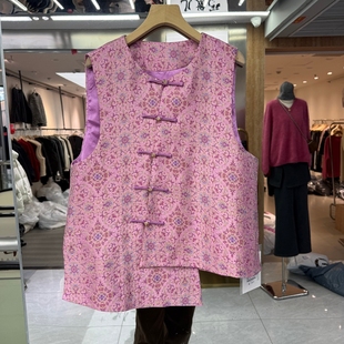 2026年春装新款新中式女装马夹背心女圆领人丝提花钉珠不规则下摆