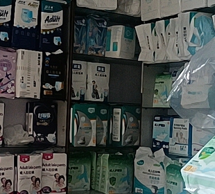 勿拍咨询客服,需和卖家商定品牌链接