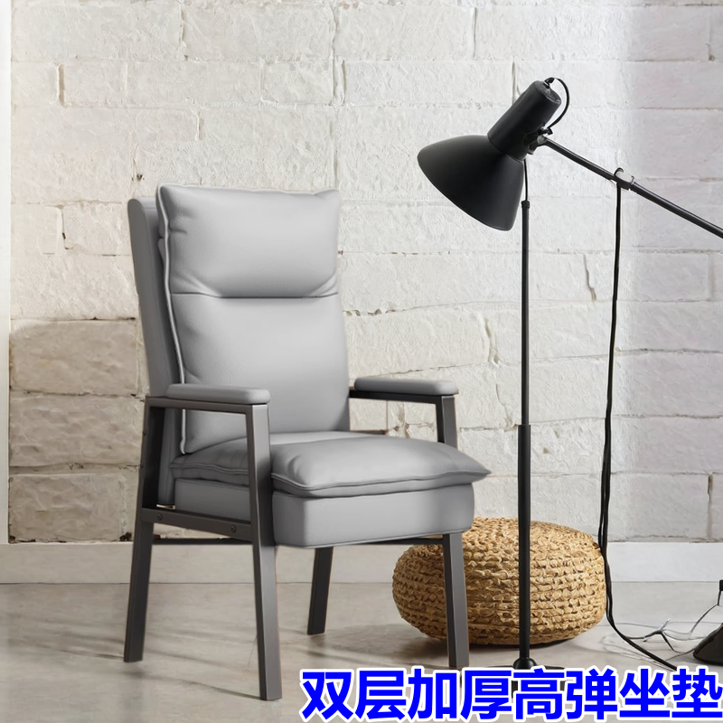 高弹坐垫麻将椅子久坐舒服家用加厚加粗四把一套棋牌室专用靠背椅