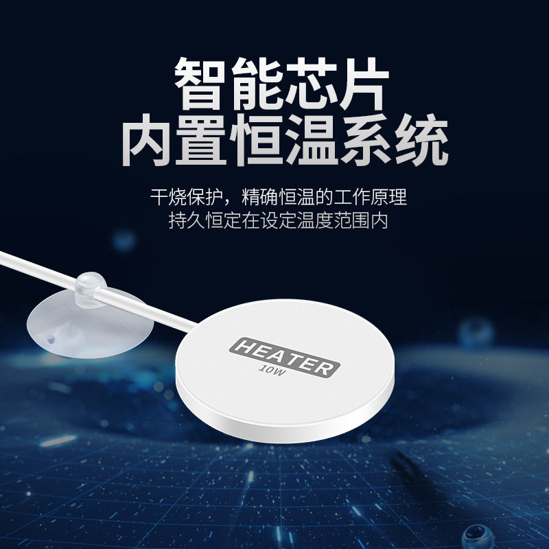 usb鱼缸加热棒低压恒温器加热器桌面小型泰国斗鱼鱼缸迷你加热棒
