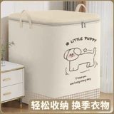 Вместительная и большая сумка для хранения для домашнего использования, одеяло, пакет для переезда