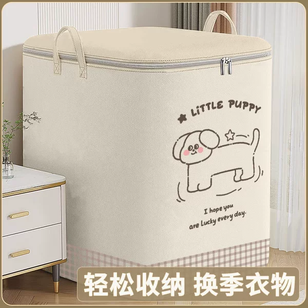 Товары от 木槿之恋旗舰店