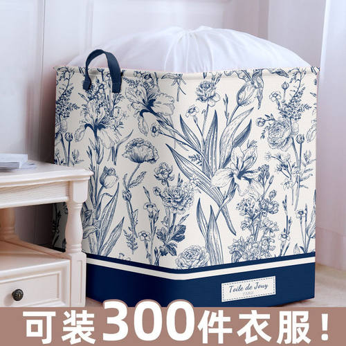 巨无霸无纺布印花收纳袋