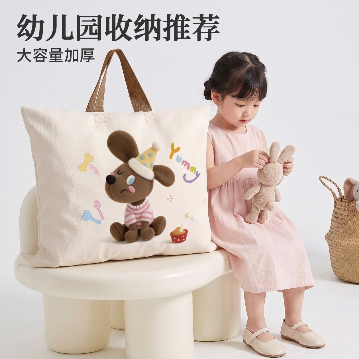 幼儿园被子收纳袋大容量棉被褥打包袋装衣服行李儿童学生整理袋图片