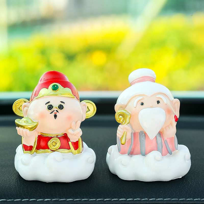 欢喜小神仙好运莲莲如来观音财神汽车载摆件车内中控台装饰品礼物