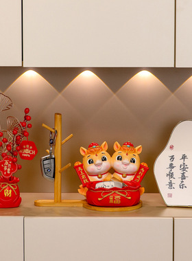 马年吉祥物入户进门玄关收纳摆件国潮马客厅酒柜装饰春节家居摆件