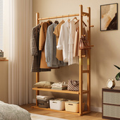 衣架落地卧室立式 家用挂衣架多功能简易衣服整理收纳置物衣帽架子