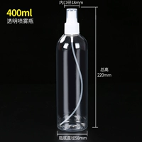 Распылитель, 400 мл