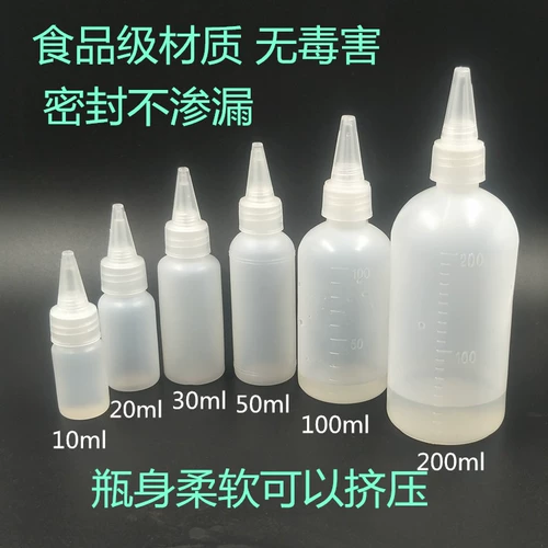 20.10.30.050.100 Прозрачная заостренная бутылка для бутылочки без загрузки.