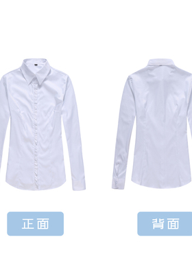 兴业银行工作服女白色职业衬衫女短袖夏花边职业衬衣兴业银行行服