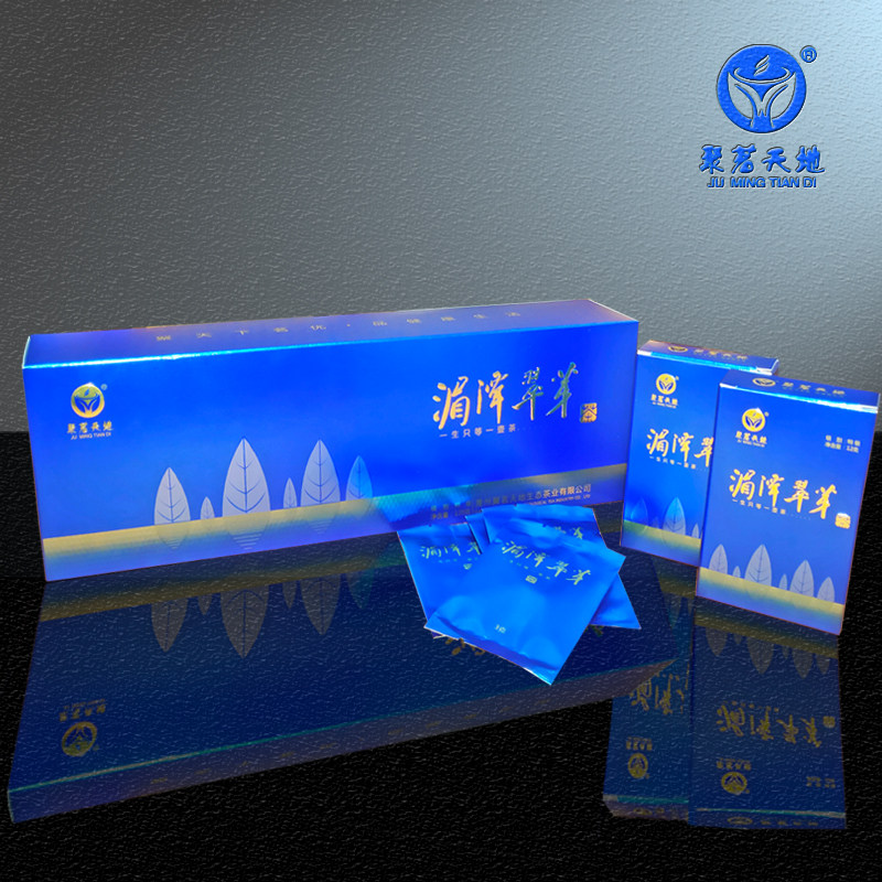 2023新茶聚茗天地贵州高原茶叶绿茶湄潭翠芽茶特级礼品120g条盒装