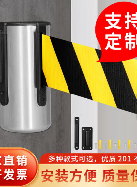 晟辉广州不锈钢伸缩警戒线一米线