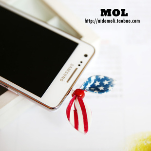 Connecteur pour téléphone portable - Ref 321553 Image 46