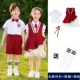 Red 9989 Girls Set [Белые носки]