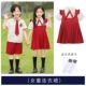 Красное 8803 Girls 'Платье [белые носки]