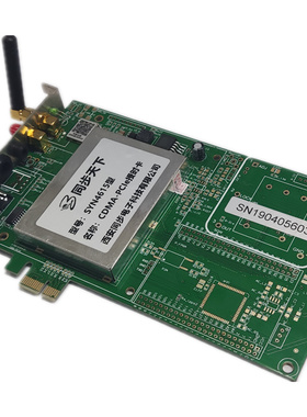 同步天下CDMA-PCIe授时卡时间同步模块SSYN4605计算机时钟对时