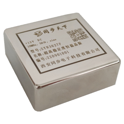 低相噪OCXO 高稳OCXO 10m恒温晶振 10mhz恒温晶振 恒温晶振ocxo