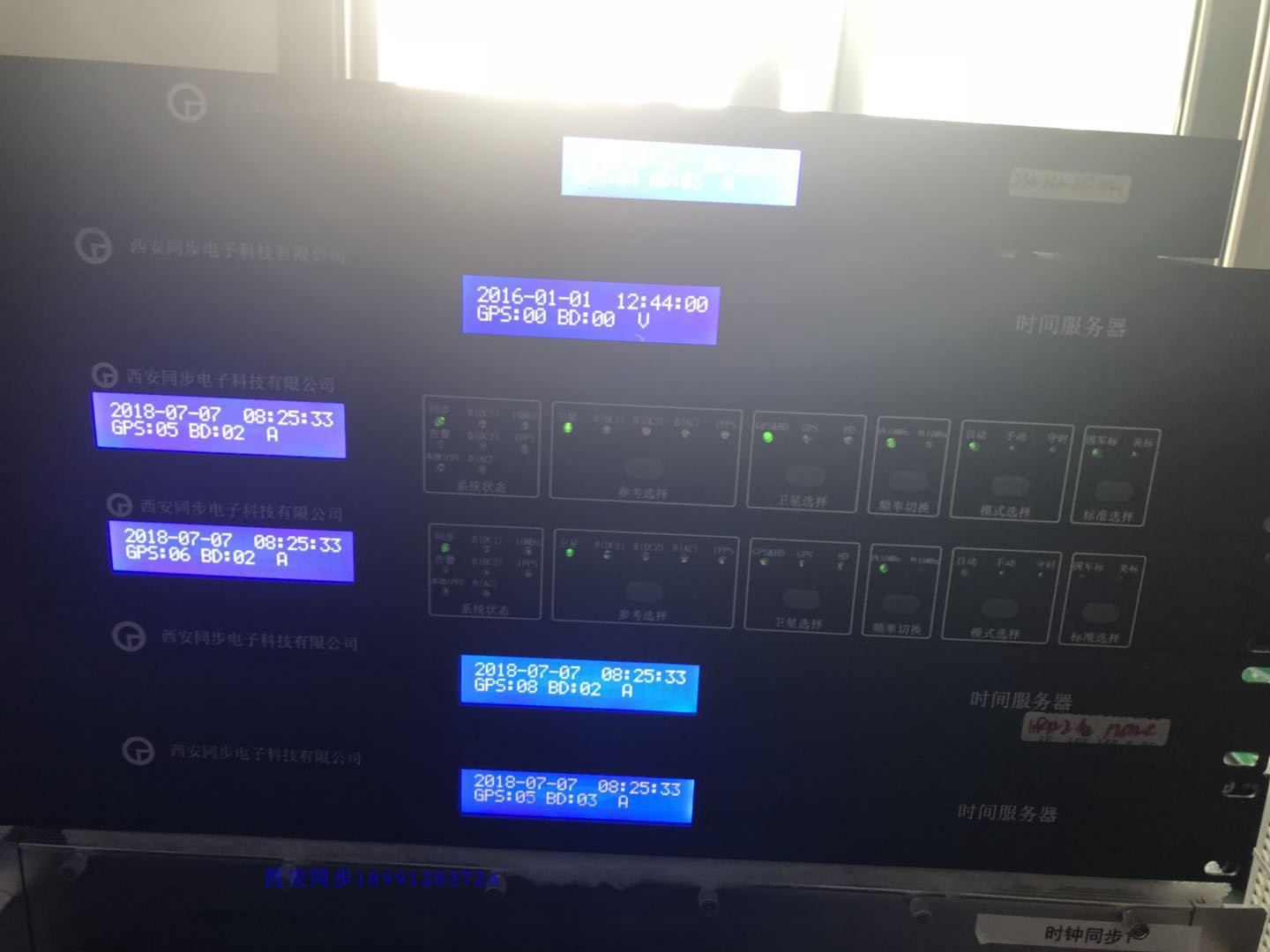 NTP时间服务器网络授时设备GNS卫星校时