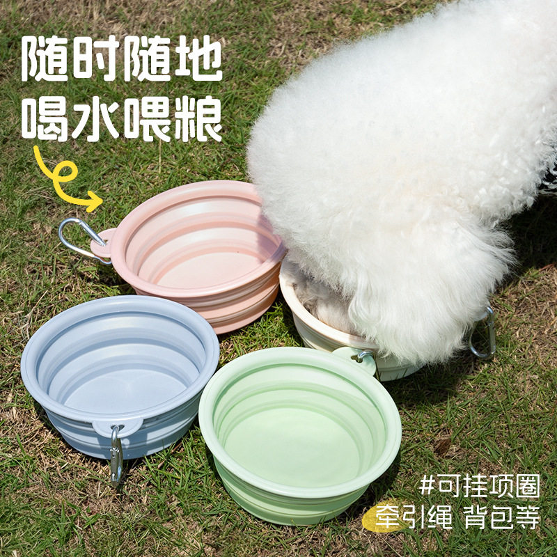 狗狗外出折叠硅胶碗水杯
