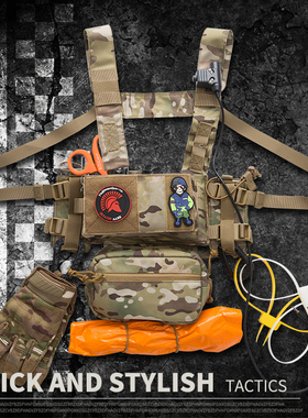 无贼WZJP 战术背心马甲MK3战术胸挂肚兜CP色黑色军迷送腹包游戏