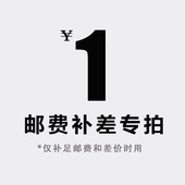 外教一对一在线口语课程调整价格用 1元