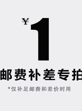 外教一对一在线口语课程调整价格用 1元