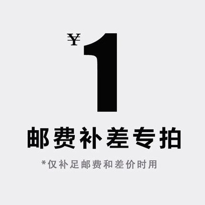 外教一对一在线口语课程调整价格用 1元