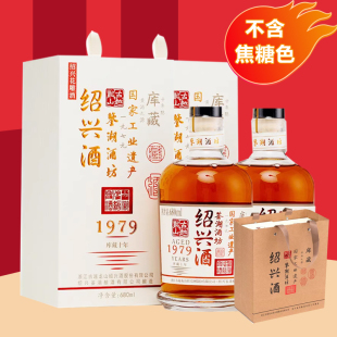 绍兴黄酒古越龙山 2瓶装 不含焦糖色鉴湖10年花雕酒礼盒十年680ml