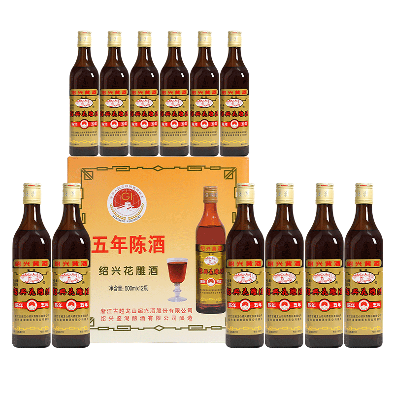 古越龙山鉴湖绍兴花雕酒12瓶整箱