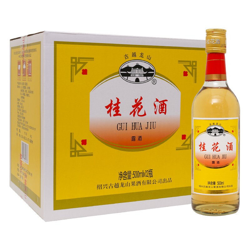 古越龙山桂花酒 图片 价格 多少钱 什么值得买