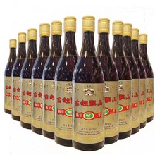 整箱装 古越龙山黄酒绍兴花雕酒料酒三年陈酿3年老酒640ml 12瓶
