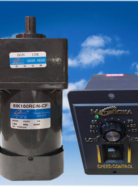 松岗6IK180RGN-CF交流调速电机6GN15K减速箱轴径15单相220V180W