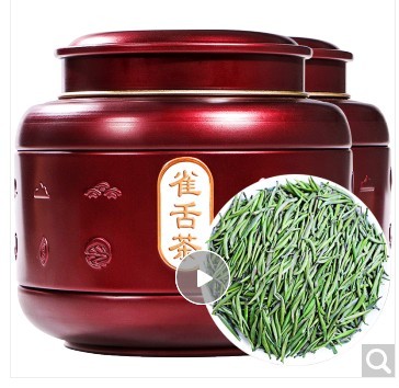 安纯 雀舌 绿茶茶叶2025新茶特级四川明前头采春茶毛尖嫩芽罐装
