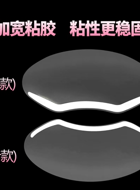 刘海贴 染发烫发剪发神器 防碎发 透明面罩 一次性遮挡脸面罩