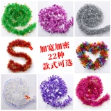 Ленты и полоски, украшение сцены для дня рождения, детский сад, День защиты детей, Новый год, макет мероприятия, Рождественская вечеринка, латте-арт