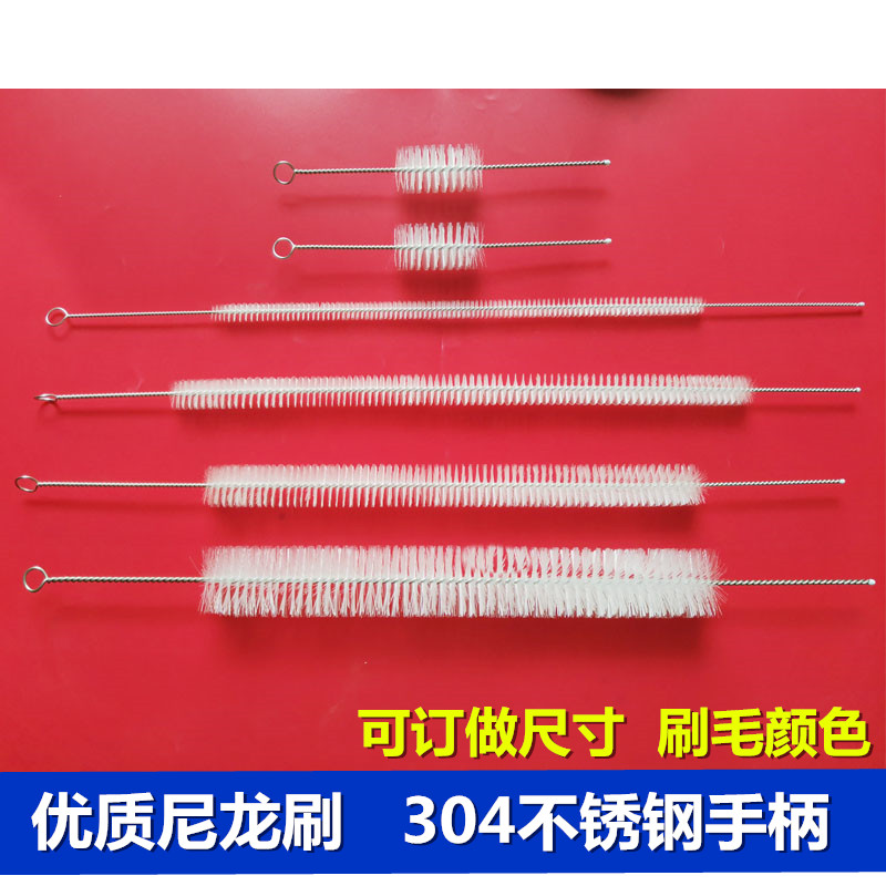 加长订做毛刷 清洁刷清洗管刷除尘刷大刷子管子缝隙除尘工厂刷子