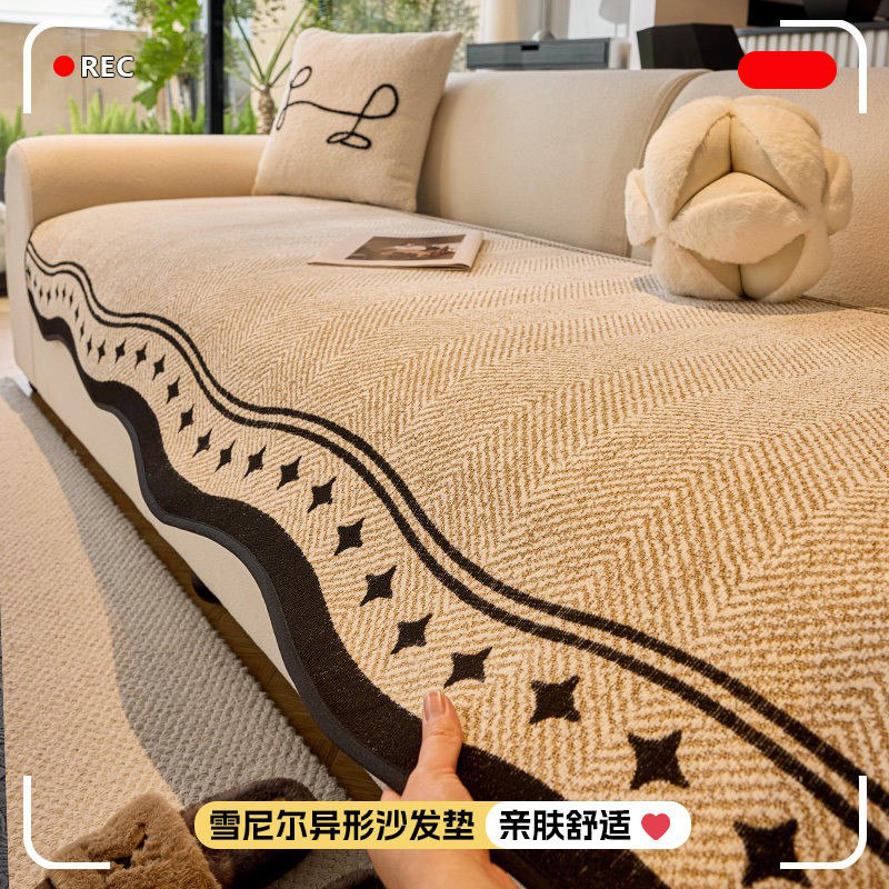 高级感皮沙发垫毛绒2025新款四季通用固定防滑直排坐垫子盖布套罩