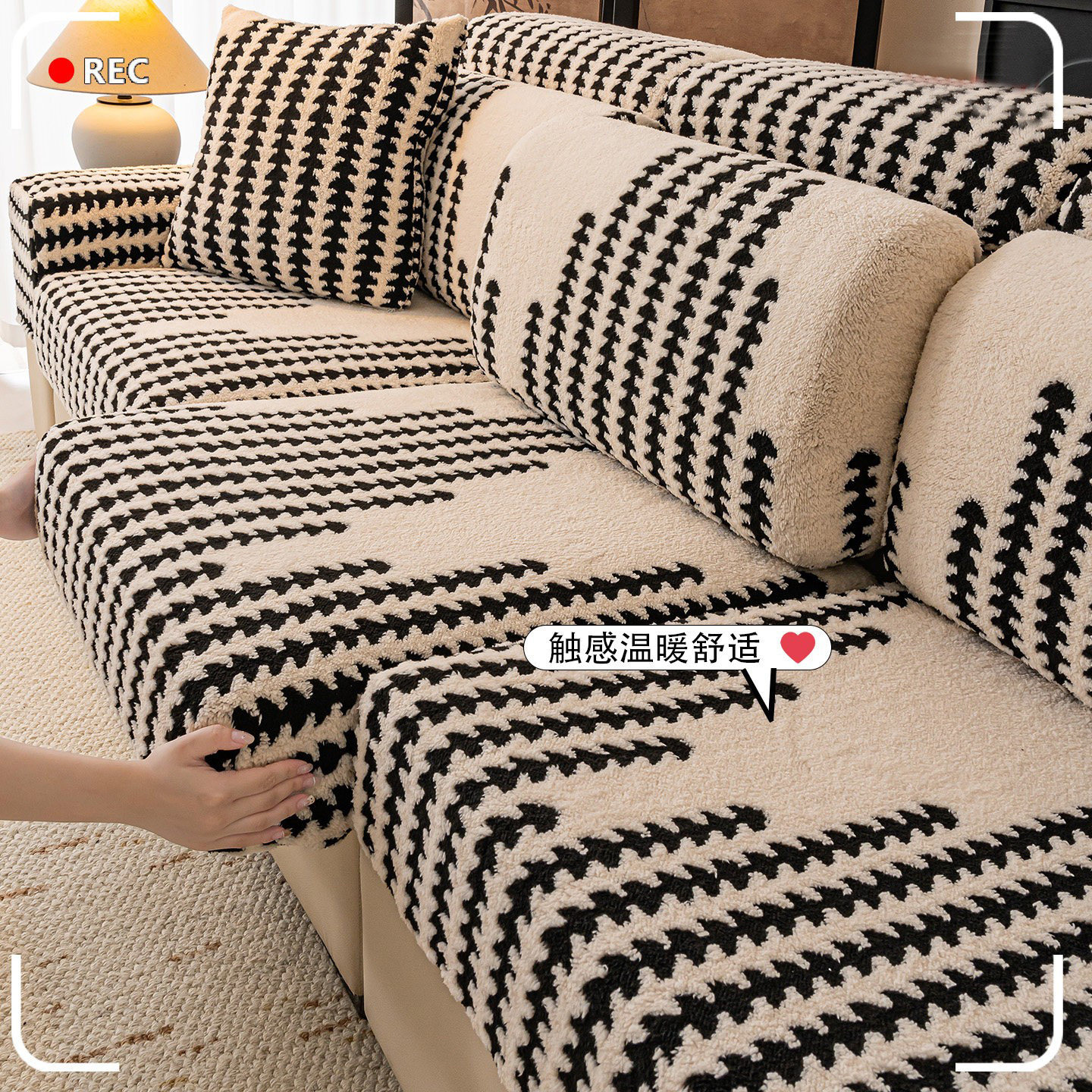 2025新款秋冬加厚舒棉绒沙发笠季毛绒坐垫套罩防滑弹力沙发套盖布