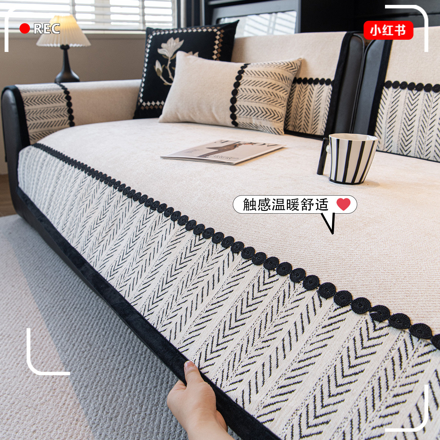 直排沙发垫2025新款轻奢高级感防滑坐垫子四季通用直排皮沙发套罩,居家布艺,沙发垫,淘宝优惠券,粉丝福利购,淘宝优惠卷