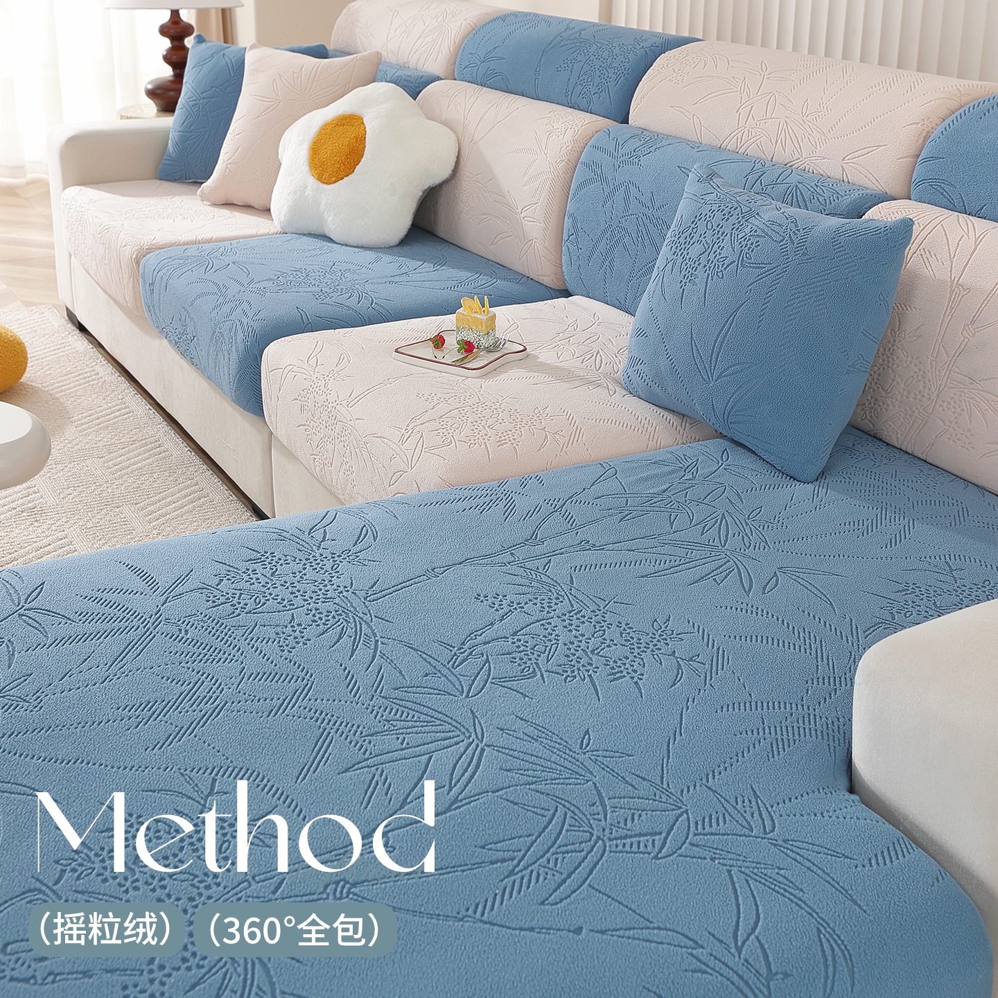 2025新款沙发套罩萬能全包四季通用沙发垫子沙发坐垫套弹力沙发笠
