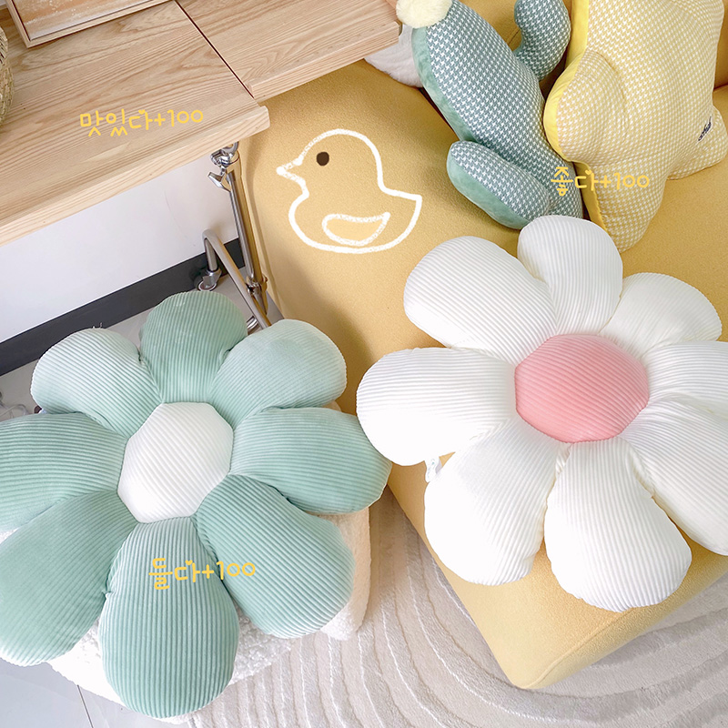 可爱小雏菊抱枕靠垫沙发垫花朵客厅飘窗懒人榻榻米卧室ins少女心,居家布艺,椅垫,淘宝优惠券,粉丝福利购,淘宝优惠卷