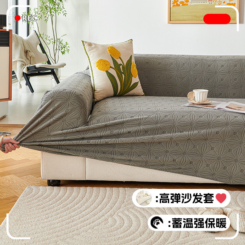 2026新品沙发套罩萬能全包四季通用防滑沙发垫沙发坐垫弹力沙发笠图片
