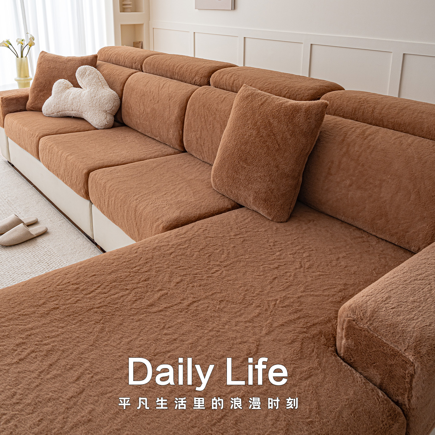 沙发套罩萬能全包简约冬季通用防滑沙发垫子沙发坐垫套弹力沙发笠