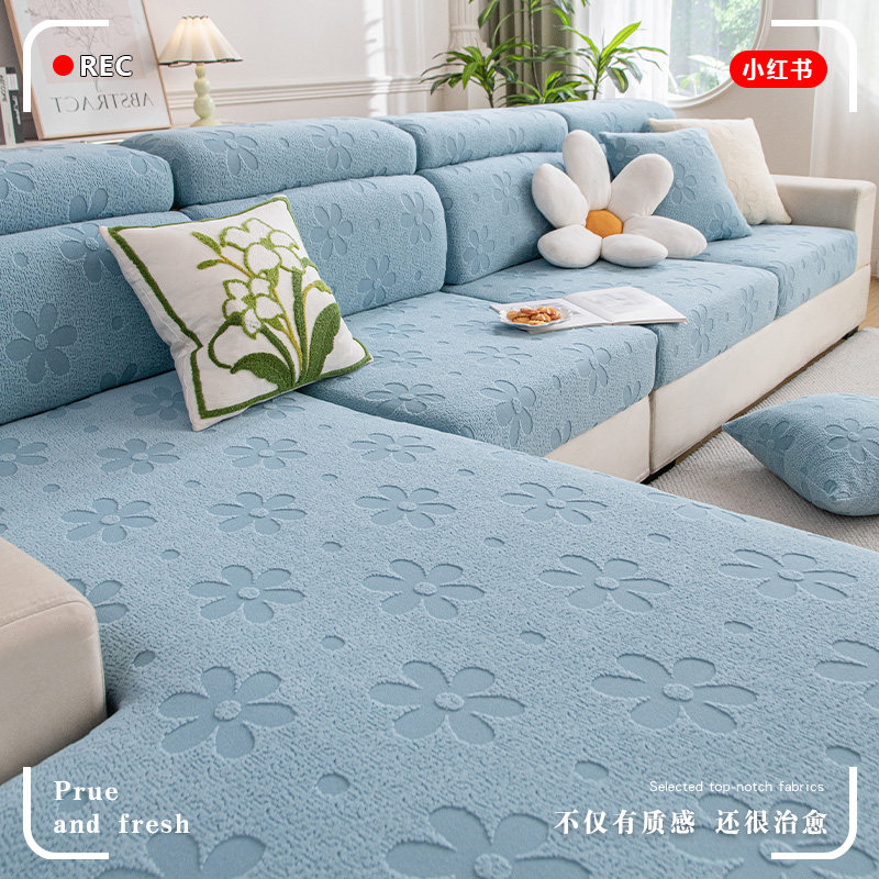 2025简约弹力沙发套罩全包万能防滑沙发坐垫套防猫抓四季通用盖布,居家布艺,沙发垫,淘宝优惠券,粉丝福利购,淘宝优惠卷