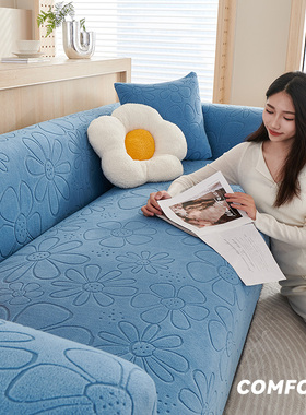 四季通用玉米粒沙发套套全包萬能简约现代弹力防猫抓沙发套罩坐垫