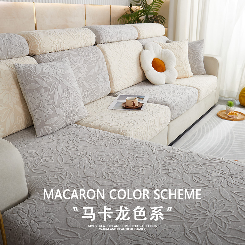 弹力万能沙发套罩万能全包四季通用防滑沙发垫子沙发坐垫套沙发笠,居家布艺,沙发套,淘宝优惠券,粉丝福利购,淘宝优惠卷