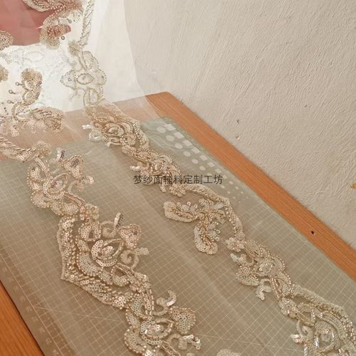 银色珠绣花边 珠子亮片新娘婚纱礼服装饰辅料 DIY新品上市