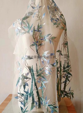 珠绣竹子亮片米珠布贴 新娘婚纱礼服装饰辅料DIY 新品上市 蓝绿色