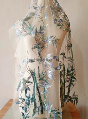 珠绣竹子亮片米珠布贴 新娘婚纱礼服装饰辅料DIY 新品上市 蓝绿色
